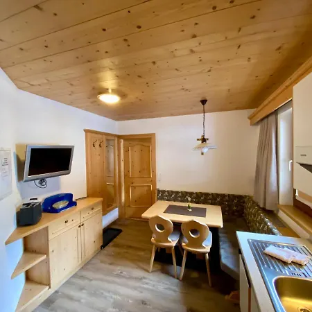 Apartment Seespitz Country house *