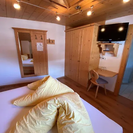 Seespitz Лангенфельд